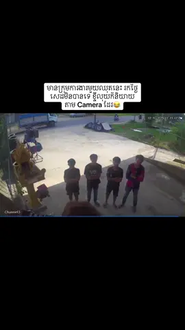 😂