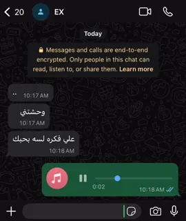 وانا كمان #الشعب_الصيني_ماله_حل😂😂 #fyp 