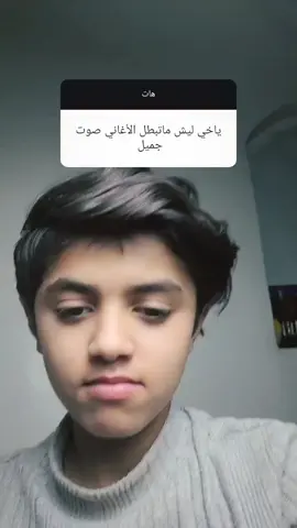 #اليمن🇾🇪 #اكسبلورexplore #السعودية🇸🇦 #الشعب_الصيني_ماله_حل😂😂 #trend 