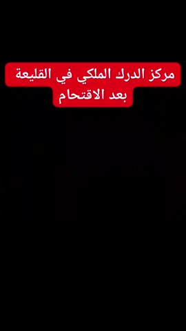 #اكسبلورexplore 