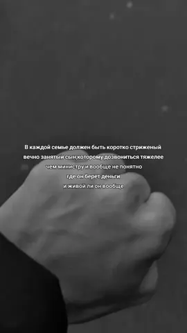 #рекомендации❤️❤️❤️ 