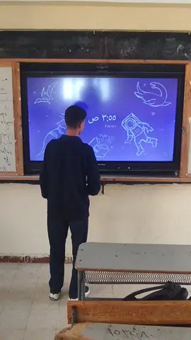 ابويا مفكرني رايح المرسه علشان اتعلم 😂😂