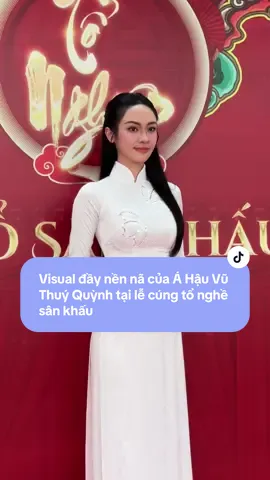 Visual đầy nền nã của Á Hậu Vũ Thuý Quỳnh tại lễ cúng tổ nghề sân khấu  #LeLongDung #VuThuPhuong #GioTo #GioToSanKhau #goldenerabylelongdung 