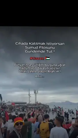 #Amin#sumudfilosusondakika #sumud #gazze #freepalestine🇵🇸❤️ 