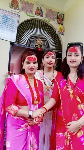 hami deurani jethani