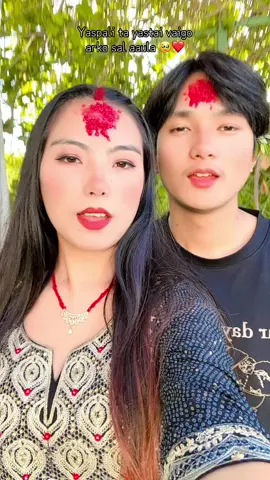 #pardeshi dashain 😭🥲❤️miss you all family ❤️🥹😭😭#@prashantkmagar @BeEpAnA🐝🌻 