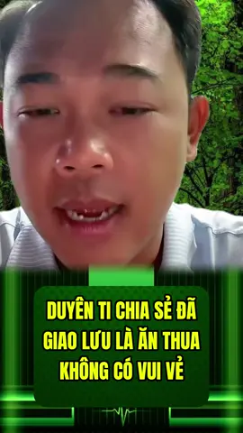 ĐÃ GIAO LƯU LÀ ĂN THUA KHÔNG CÓ VUI VẺ #Gàhay#Gàhay#Duyênti#đammêgà#thinhhanhtiktok