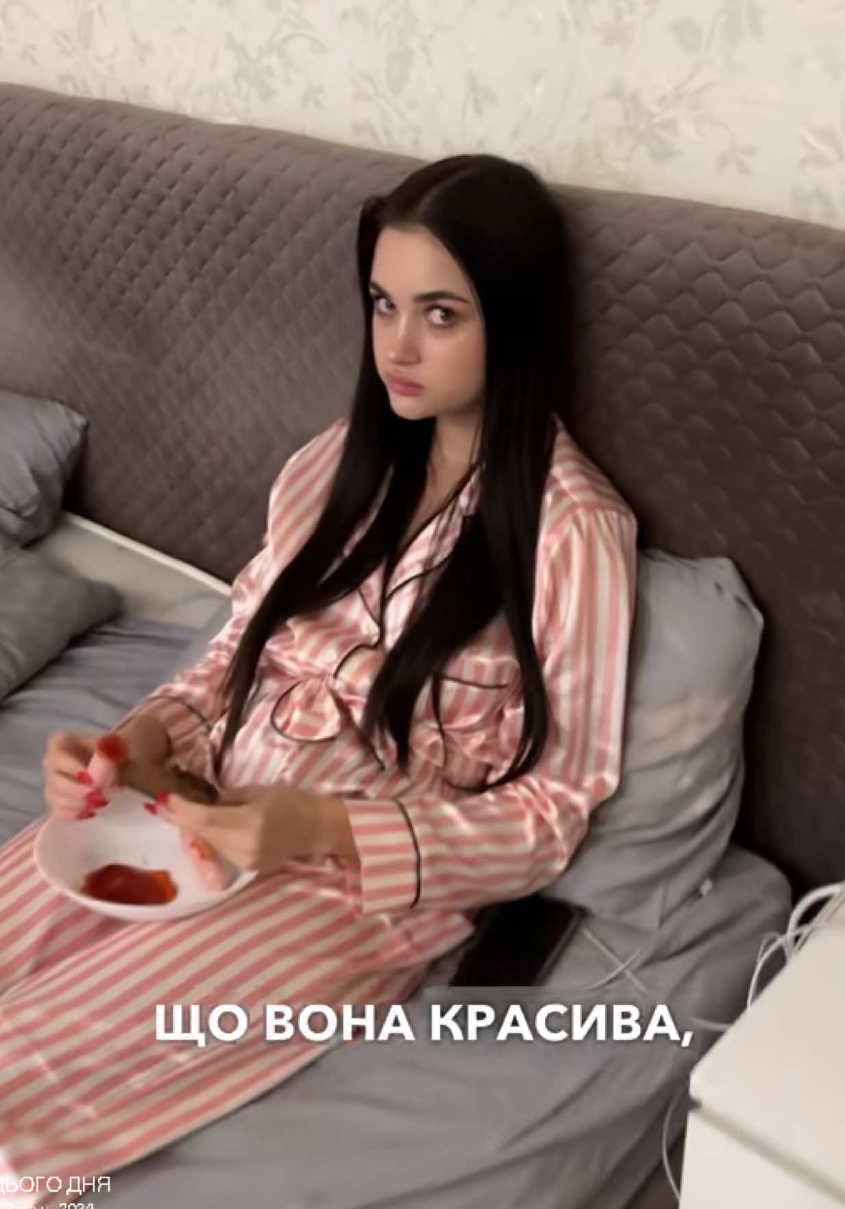 #цьогодня @Влада Соловйова 