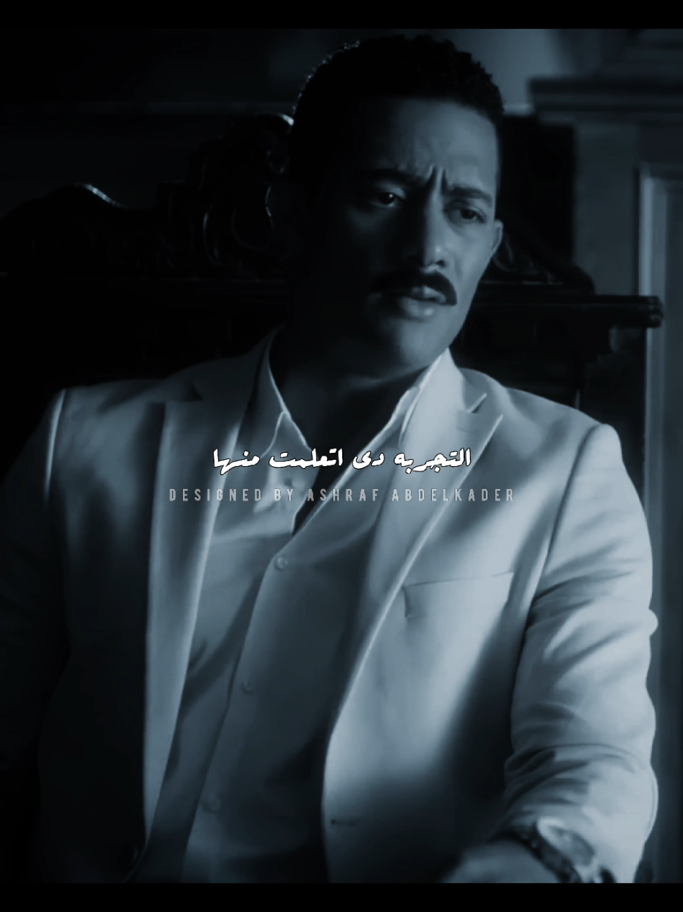 التجربه دي اتعلمت منها أن كلمه قولتهالي زمان كانت صح ياما👌 #محمد_رمضان #مسلسل_نسر_الصعيد  #كسروك_ياقلبي_الغدرين💔  #حمو_القماش #مصمم_الترند_سويسي_وافتخر💪 @Hamo ElQmash _ حمو القماش 