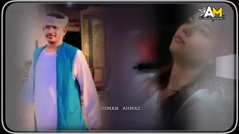 #CapCut انا شوقي زاد🥺 #تصميم_فيديوهات🎶🎤🎬  #tktokindia #السودان  #الفخيم_عبدالله_علي_ود_دارالزين 