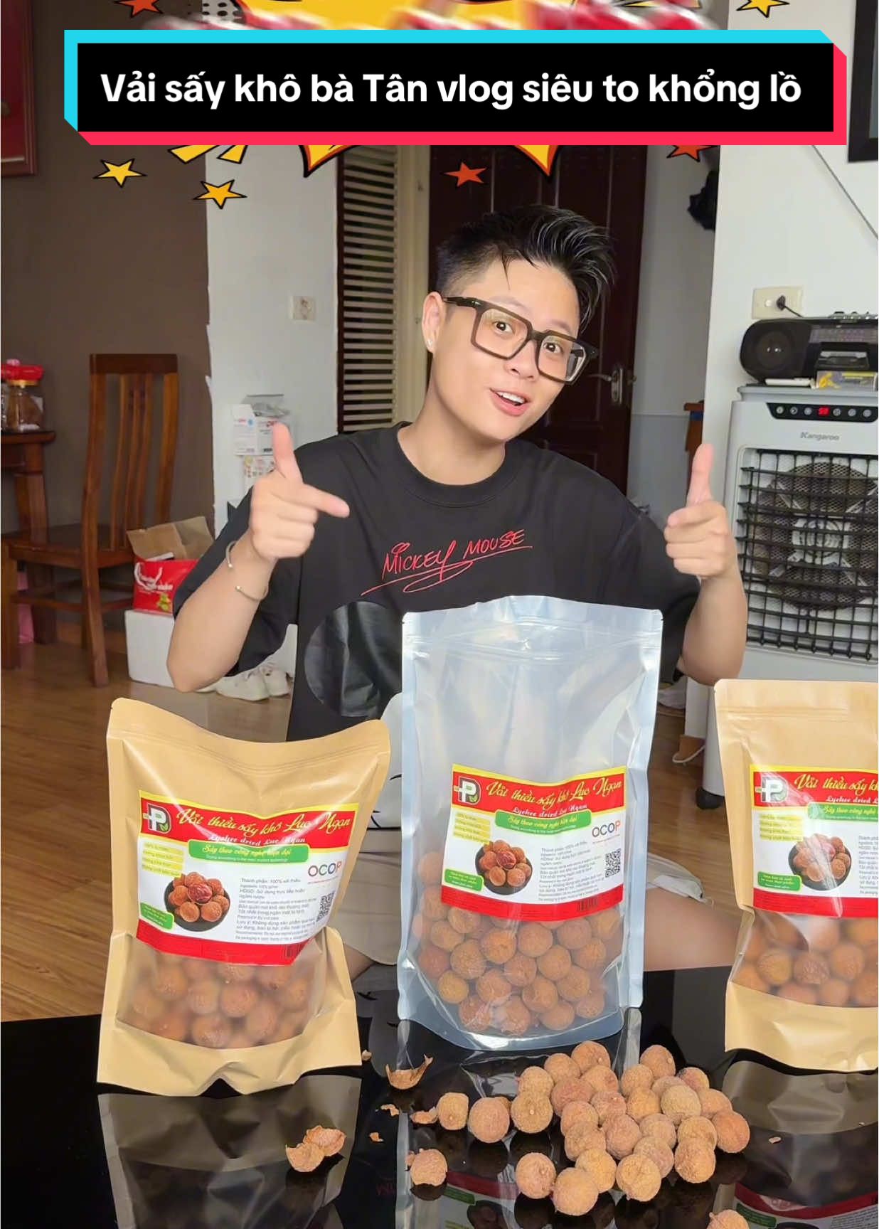 Vải sấy khô bà Tân vlog siêu to khổng lồ #vyhoangcupid #ghepdoi #vyhoang #vyhoangmc #anvat @user45768545151 