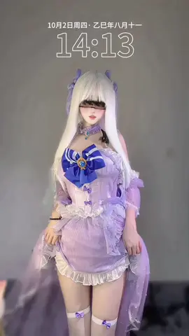 Xinh quá cre:xuexue1413 #douyin #xuhuong #fyp #gaixinh #viral 