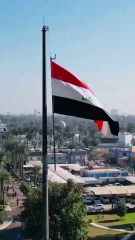 هوَ العراقُ ، فَقُلْ لِلدائراتِ قِفي شاخَ الزَّمانُ جَميعا ًوالعراقُ صَبي ! #عبدالزراق_عبدالواحد  #اليوم_الوطني_العراقي  #عبد_الرزاق_عبد_الواحد  #اليوم_الوطني 