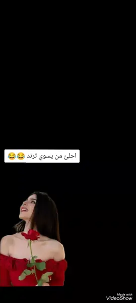#مالي_خلق_احط_هاشتاقات @❃   ȷȊȷ᎗丂 