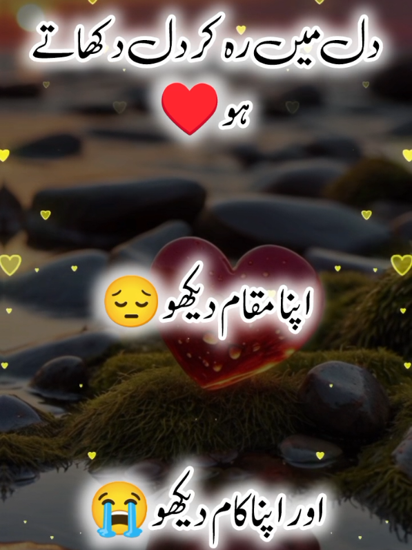 #foryou #foryoupage❤️❤️ #bhuran__tv #viewsproblem 