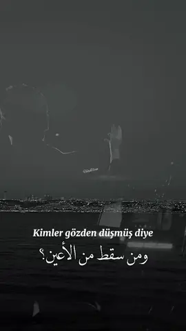#trend #اسطنبول #ابتسم 