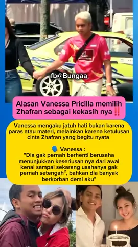 El rumi di tolak, Iqbal ramadhan gak direspon. Cuman Zhafran si pembalap yang bisa dapetin hatinya Vanessa😁 #beritaartis #vanessapriscilla 