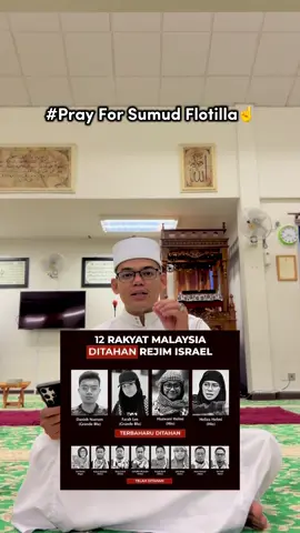 Sabda Nabi SAW من لم يهتم بأمر المسلمين فليس منهم Sesiapa yang tidak mengambil berat hal ehwal orang Islam maka dia tidak termasuk dari golongan mereka (muslimin). (Riwayat Hakim & At-tabrani) Mudah-mudahan mereka diberi oleh Allah SWT ketabahan, kekuatan, keikhlasan, keselamatan, dan sampai ke tempat yang dituju dan memberikan bantuan kepada suadara kita.  Dan amal mereka dijadikan oleh Allah sebagai amal 