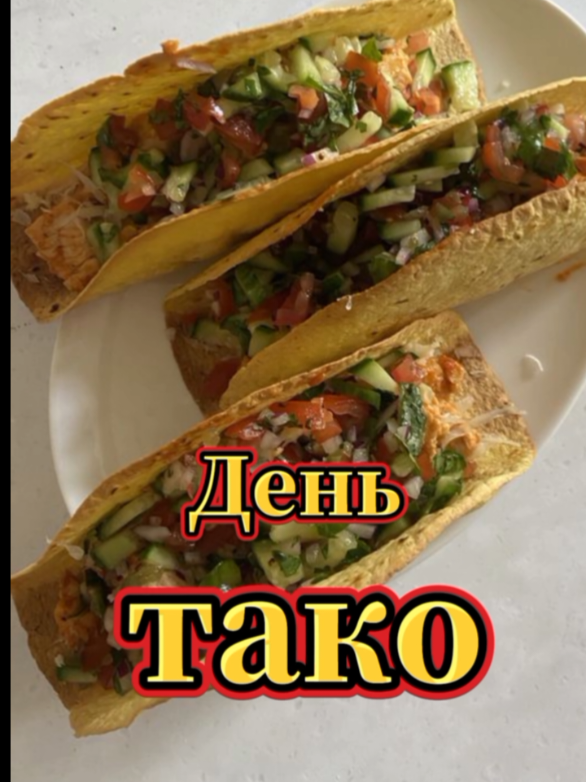 #4октября #видеоткрытка #видеоткрытки #праздники#какойсегодняпраздник 