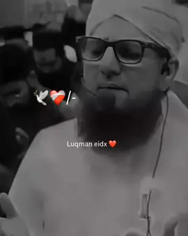 𝐀𝐌𝐄𝐄𝐍 𝐒𝐔𝐌𝐀 𝐀𝐌𝐄𝐄𝐍 🥹🫀 #foryou #foryoupagе #foryoupageofficial #fypシ゚viral🖤tiktok #abdulhabibattari #100kviews 