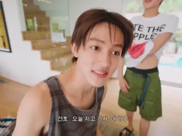 awwwwwwww 🥹 so cute i just want to cherish him #seonghyeon #cortis #fyp 