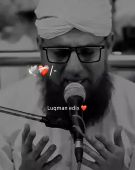 𝐀𝐌𝐄𝐄𝐍 𝐒𝐔𝐌𝐀 𝐀𝐌𝐄𝐄𝐍 🥹🫀 #foryou #foryoupagе #foryoupageofficial #fypシ゚viral🖤tiktok #abdulhabibattari #100kviews 
