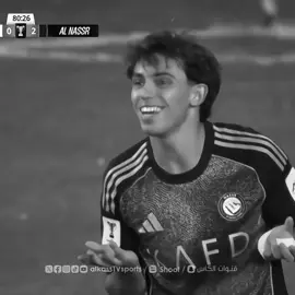 #alnassr #النصر #joaofelix #جواو_فيلكس 