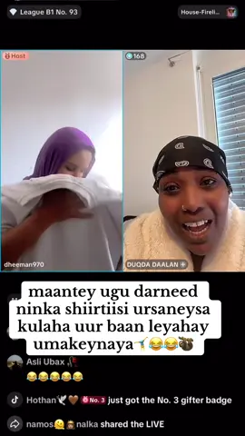 #fyp #viraltiktok #duhurwareegto🏃‍♀️‍➡️ #🤣🤣🤣🤣 