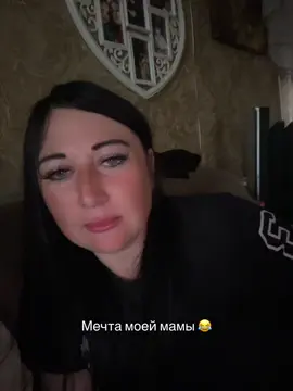 АХАХАХАХХА