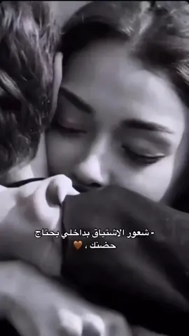 🫂🥺#منشن #اعادة_النشر🔃 #لايك__explore___ #تصميم_فيديوهات🎶🎤🎬 