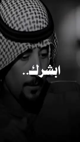 #احمد_علي#تصميم_فيديوهات🎶🎤🎬 #شعراء_وذواقين_الشعر_الشعبي🎸 