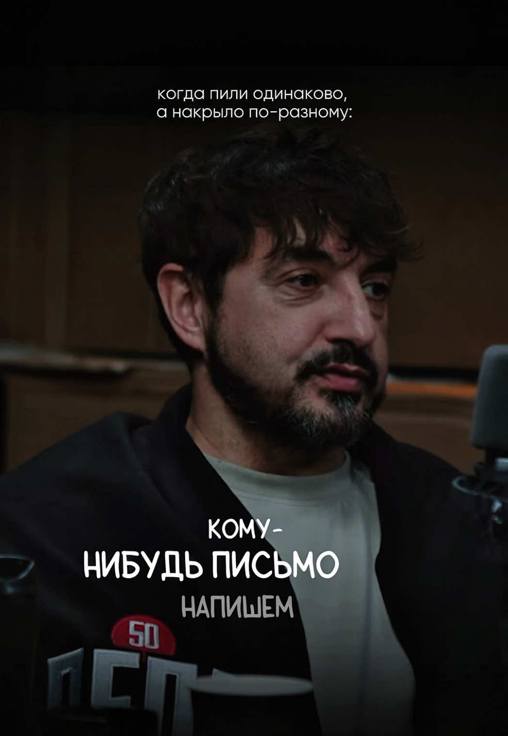 Определенно коллаба года❣️Импровизаторы в полном составе в гостях шоу «Дела» #truecrime #дела #импровизация #improv #трукрайм 