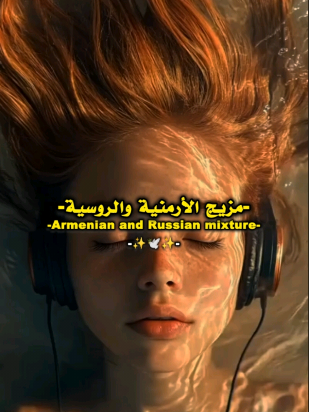 #اغاني #تصميم_فيديوهات🎶🎤🎬 #شاشة_سوداء🖤 #fyp #explore 