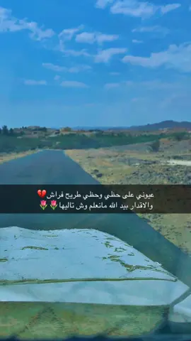 💔💔💔💔💔💔💔