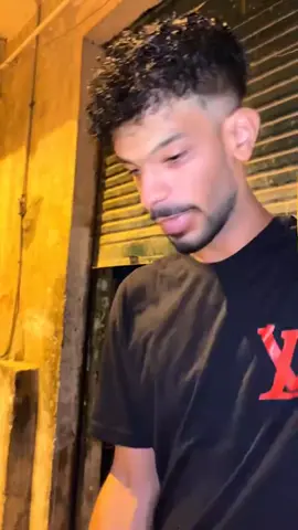 ورده راحت منه جت 🔨