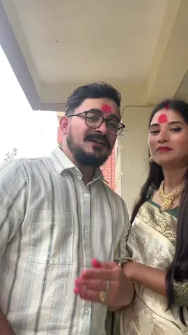 Happy Dashain all 🥰🥰🥰 #dashain_special #fyp @Pooza ❤️ Raaz #foryoupage 