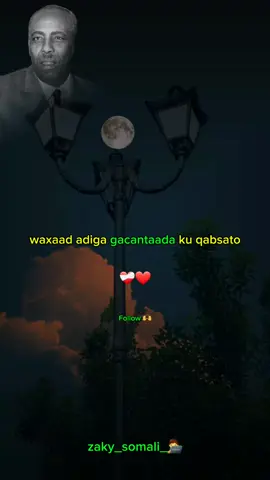 baryo aadan waligaa kuma dhargeysid-🫶❤️‍🩹🔥-#dhiirigalin #maxamed #siyaadbare #zaky_somali #zaky_somali_🧑‍💻 