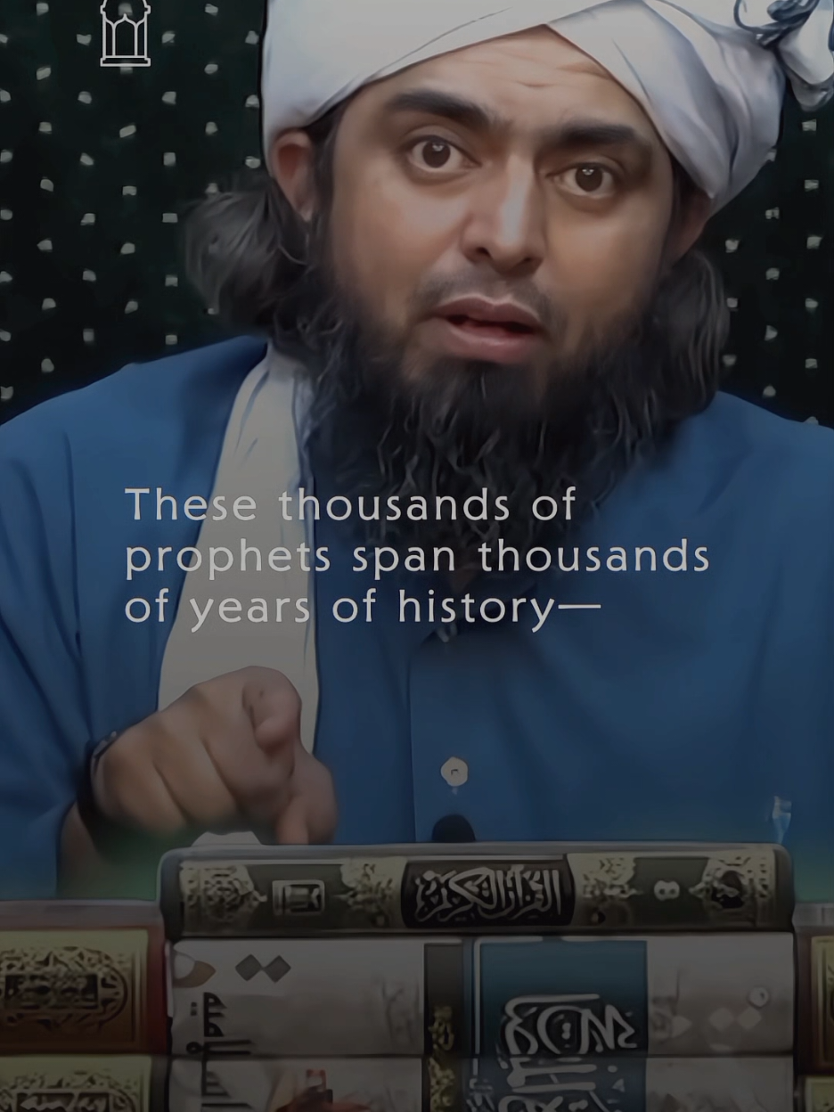 The Message That Never Changed 📖 #engineermuhammadalimirza 