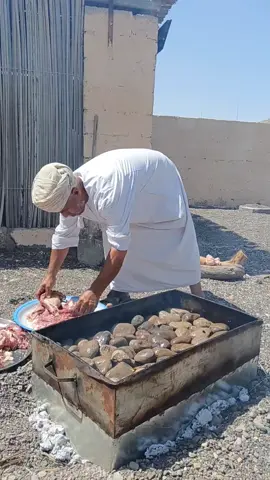 #اكسبلور 
