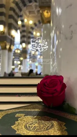 قال ﷺ: 