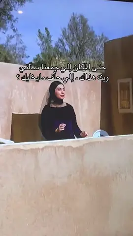 #حزن_غياب_وجع_فراق_دموع_خذلان_صدمة #💔💔💔💔💔💔😔😔😔😔😔😔🥀🥀🥀🥀🥀🥀 #??💔💔💔💔🢔🢔🥀🥀🕀🕀😔😔😔😔🨔🨔🤫🔫🔫😥?? #??💔💔💔💔🢔🢔🥀🥀🕀🕀😔😔😔😔