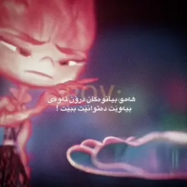 POV:#actives? #tiktok #actives? #foryouuuuuuuuuuu #viral 