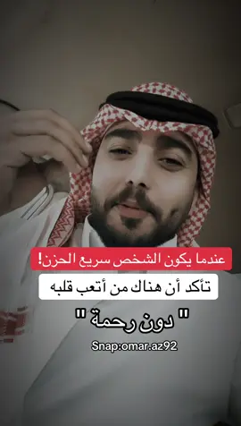 #الخبر #الشرقيه #الشرقيه_الخبر_الدمام 