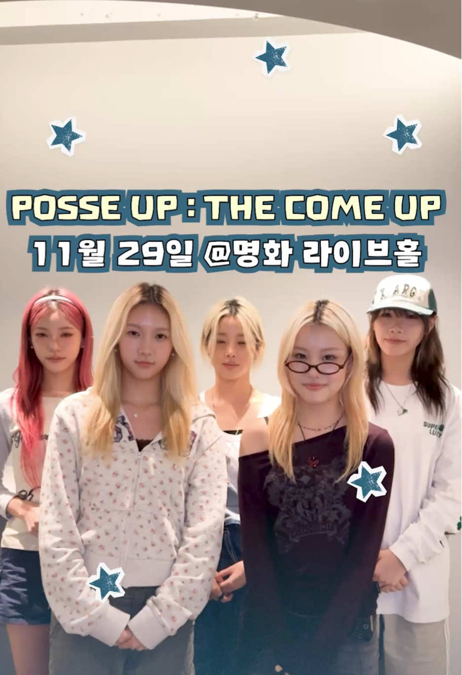 POSSE POSSE UP! 💙 [POSSE UP : THE COME UP Concert in Seoul] [공연일정] 📆 2025.11.29 (SAT) 6PM 📍MH LIVEHALL [티켓오픈] 🎫 2025.10.13 (MON) 8PM 🎫 NOL인터파크 티켓 More information ▶️ Link in Bio @youngposse  #영파씨 #YOUNGPOSSE #ヤングパッシ #1ST_CONCERT #CONCERT  