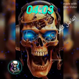 #هشتاك 