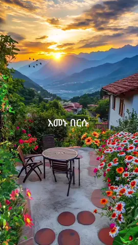 #ኢትዮጵያ_ለዘለዓለም_ትኑር🇪🇹🇪🇹🇪🇹 