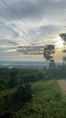 #fypシ #foryoupage #tiktokviral #relatable #bisaya 