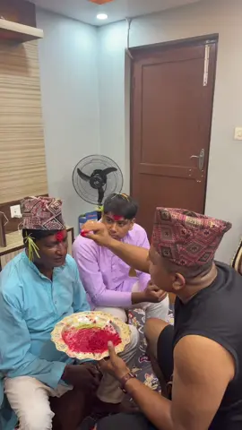 #fyp dashain ma daju bhai ko ramailo😍❤️#funny 