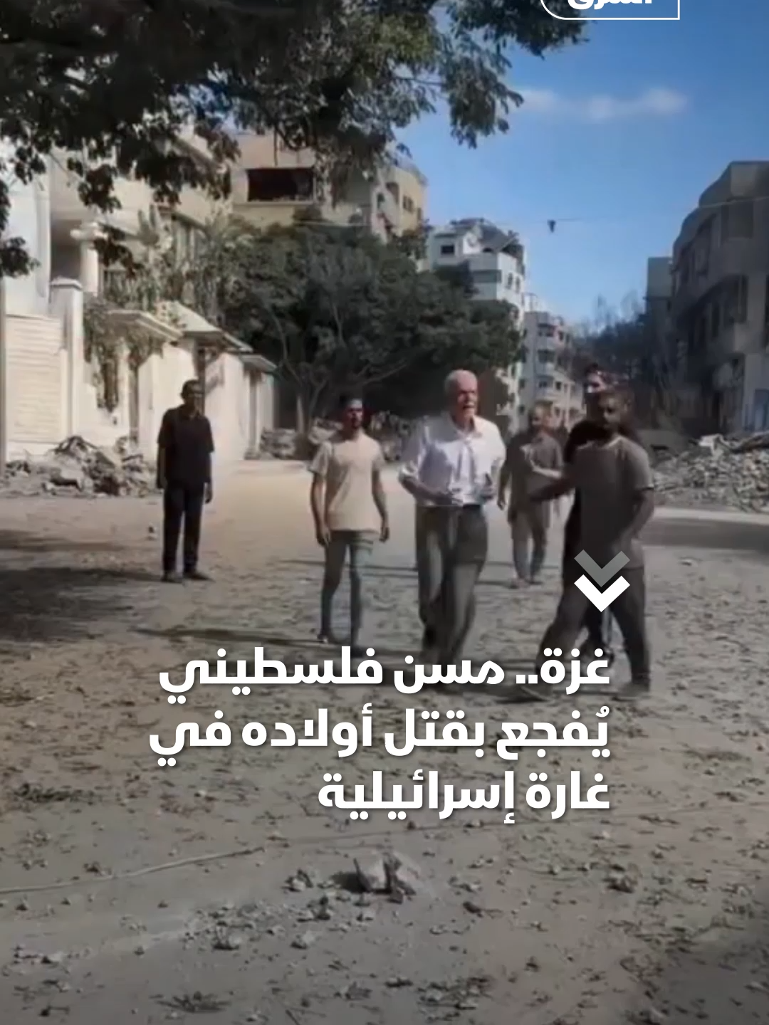 أب فلسطيني يُفجع بفقدان أولاده جرّاء غارة إسرائيلية على إحدى المناطق في قطاع غزة