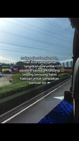 hasbunallah wanikmal wakil 🤲🏻 #prayforpalestine #prayforsumudflottila #bismillahfypシ #alleyesonsumudfotilla #fisabilillah 